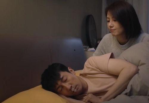 完美伴侣在线观看,浪漫邂逅,甜蜜爱情在线绽放