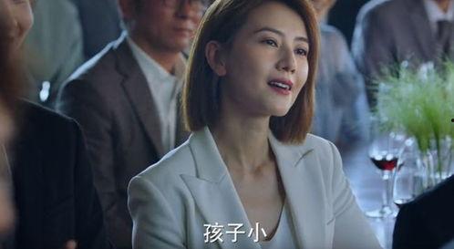 完美伴侣在线观看,浪漫邂逅,甜蜜爱情在线绽放  第2张 完美伴侣在线观看,浪漫邂逅,甜蜜爱情在线绽放  第2张