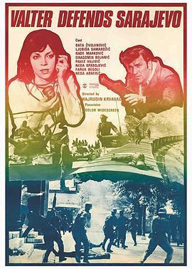 紫日在线观看免费,探寻历史光影下的青春记忆  第3张 紫日在线观看免费,探寻历史光影下的青春记忆  第3张