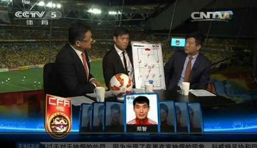 央视一台直播在线观看,精彩瞬间实时呈现  第3张 央视一台直播在线观看,精彩瞬间实时呈现  第3张