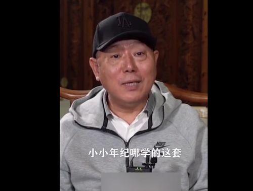 李诚儒爆料演员视频,演员视频曝光惊人真相  第2张 李诚儒爆料演员视频,演员视频曝光惊人真相  第2张