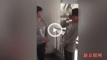 围殴女性爆料视频大全,社会公德亟待反思  第2张 围殴女性爆料视频大全,社会公德亟待反思  第2张