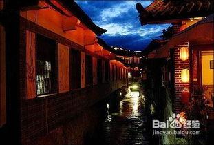 丽江客栈爆料视频大全,视频大全带你探秘古城风情  第2张 丽江客栈爆料视频大全,视频大全带你探秘古城风情  第2张