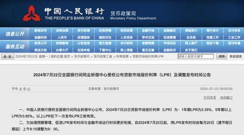 高德最新爆料视频下载网站,独家下载网站大曝光!