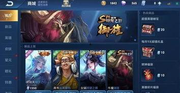 伽罗皮肤最新爆料视频  第2张 伽罗皮肤最新爆料视频  第2张