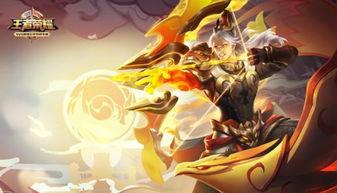 王者关羽典藏最新爆料,传奇武将再塑辉煌,神秘技能引期待  第2张 王者关羽典藏最新爆料,传奇武将再塑辉煌,神秘技能引期待  第2张