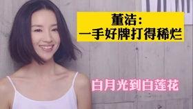 国内狗仔爆料视频大全集,揭秘娱乐圈幕后真相大揭秘  第3张 国内狗仔爆料视频大全集,揭秘娱乐圈幕后真相大揭秘  第3张