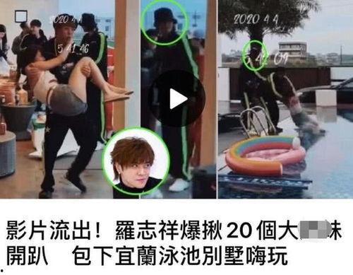 小猪爆料视频在线观看,揭秘幕后真相,带你走进网络世界  第2张 小猪爆料视频在线观看,揭秘幕后真相,带你走进网络世界  第2张