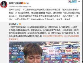 新闻博主爆料视频大全,热点事件一网打尽  第3张 新闻博主爆料视频大全,热点事件一网打尽  第3张