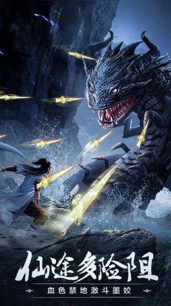 修仙吃瓜第一集免费观看  第3张 修仙吃瓜第一集免费观看  第3张