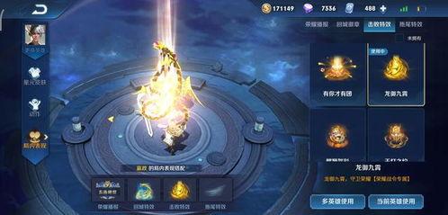 逆战战令s14爆料最新,全新内容与惊喜等你解锁!  第2张 逆战战令s14爆料最新,全新内容与惊喜等你解锁!  第2张