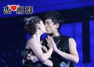 谢娜爆料张杰生气了视频  第2张