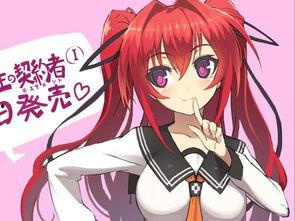 爆无修版在线观看,极致观影体验,尽在指尖  第2张 爆无修版在线观看,极致观影体验,尽在指尖  第2张