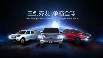 长城未来爆料最新消息视频,揭秘神秘视频背后的惊人真相  第2张 长城未来爆料最新消息视频,揭秘神秘视频背后的惊人真相  第2张