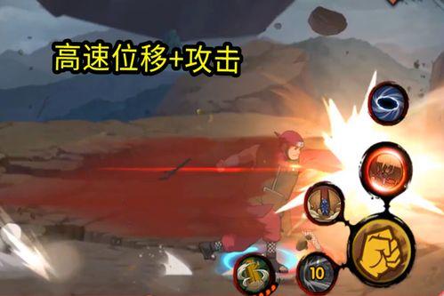 忍战 带土技能爆料视频  第2张 忍战 带土技能爆料视频  第2张