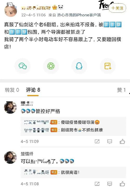 今日娱乐新爆料视频大全,视频大全揭秘明星幕后故事  第2张 今日娱乐新爆料视频大全,视频大全揭秘明星幕后故事  第2张