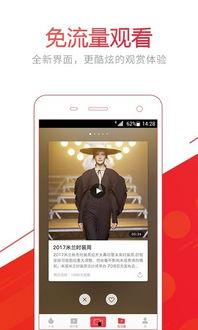 今日娱乐新爆料视频大全,视频大全揭秘明星幕后故事  第3张 今日娱乐新爆料视频大全,视频大全揭秘明星幕后故事  第3张