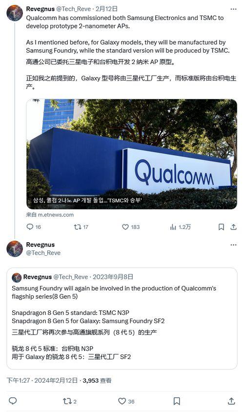 崇阳最新爆料消息查询系统,揭秘神秘事件背后的真相  第3张 崇阳最新爆料消息查询系统,揭秘神秘事件背后的真相  第3张