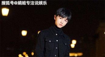 王俊凯娱乐圈吃瓜爆料,揭秘明星幕后故事  第2张 王俊凯娱乐圈吃瓜爆料,揭秘明星幕后故事  第2张