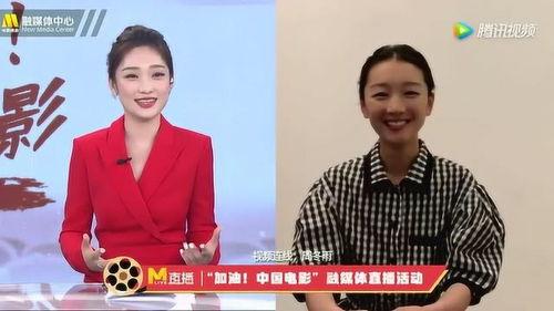 央视6在线直播观看,精彩电影盛宴,尽享云端观影时光  第2张 央视6在线直播观看,精彩电影盛宴,尽享云端观影时光  第2张