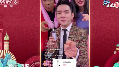 央视6在线直播观看,精彩电影盛宴,尽享云端观影时光  第3张 央视6在线直播观看,精彩电影盛宴,尽享云端观影时光  第3张