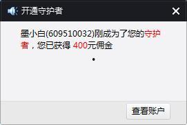 小雨视频爆料大全最新,热点事件幕后真相大起底  第3张 小雨视频爆料大全最新,热点事件幕后真相大起底  第3张