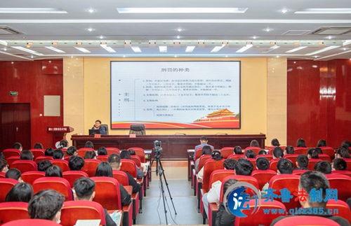 烟台经开区爆料案件最新,真相渐明,疑云散去  第2张 烟台经开区爆料案件最新,真相渐明,疑云散去  第2张