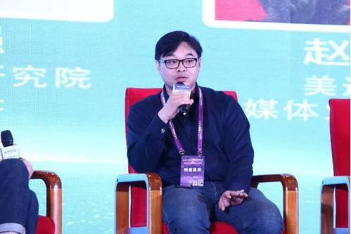 赵瑶爆料薛强视频  第2张 赵瑶爆料薛强视频  第2张