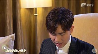 爆料娱乐圈家暴男星是谁,揭秘神秘男星身份引发热议  第3张 爆料娱乐圈家暴男星是谁,揭秘神秘男星身份引发热议  第3张