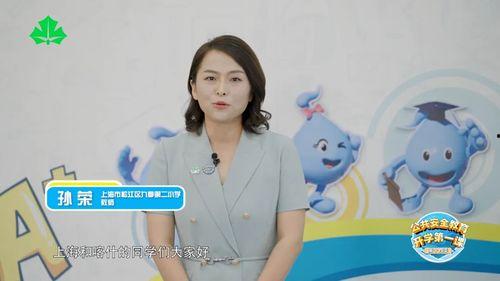 小鬼爆料崔淼租房视频播放,视频曝光引发热议  第2张 小鬼爆料崔淼租房视频播放,视频曝光引发热议  第2张