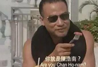 任达华爆料哥哥是谁视频,视频曝光背后惊人真相  第3张 任达华爆料哥哥是谁视频,视频曝光背后惊人真相  第3张