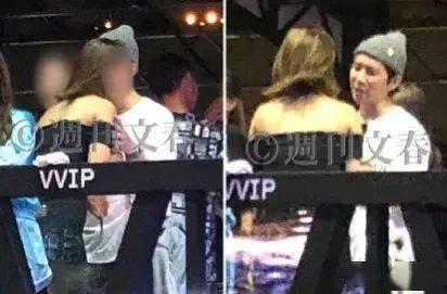 中山爆料渣男视频,揭秘背叛与欺骗的真相  第3张 中山爆料渣男视频,揭秘背叛与欺骗的真相  第3张