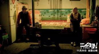 一个勺子电影在线观看,在线观影新体验,尽享影视盛宴