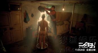 一个勺子电影在线观看,在线观影新体验,尽享影视盛宴  第2张 一个勺子电影在线观看,在线观影新体验,尽享影视盛宴  第2张