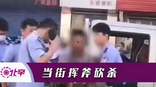 辽宁男孩爆料视频曝光,辽宁男孩爆料视频引发热议  第3张 辽宁男孩爆料视频曝光,辽宁男孩爆料视频引发热议  第3张