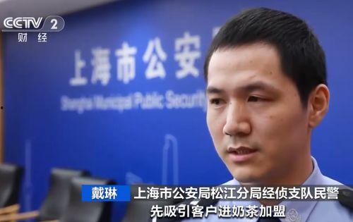 娱乐圈吃瓜诈骗一哥是谁,揭秘“瓜王”背后的真相  第2张 娱乐圈吃瓜诈骗一哥是谁,揭秘“瓜王”背后的真相  第2张