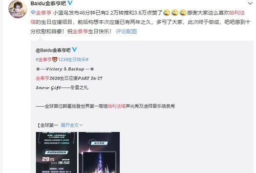 外网韩团爆料事件视频  第2张 外网韩团爆料事件视频  第2张