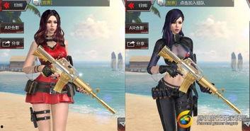 火线角色最新爆料视频,揭秘神秘技能与剧情走向  第2张 火线角色最新爆料视频,揭秘神秘技能与剧情走向  第2张