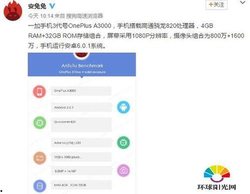 岑先生微博爆料最新消息,揭秘娱乐圈最新动态!”