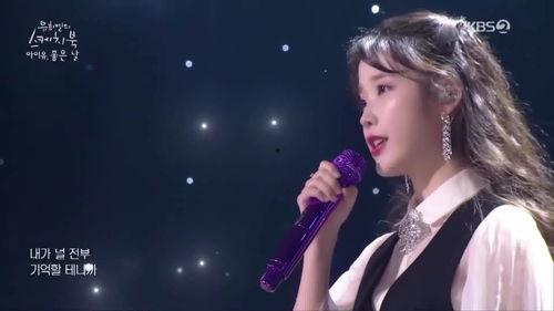 韩国李知恩最新爆料视频,独家幕后故事大公开!”  第3张 韩国李知恩最新爆料视频,独家幕后故事大公开!”  第3张