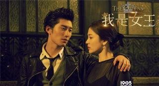 女王最新爆料视频  第2张 女王最新爆料视频  第2张