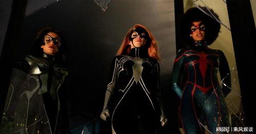 蜘蛛女侠爆料了吗视频,揭秘幕后真相  第3张 蜘蛛女侠爆料了吗视频,揭秘幕后真相  第3张