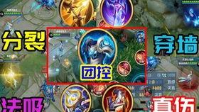 王者荣耀最新爆料s22,全新爆料揭秘,战局风云再起!