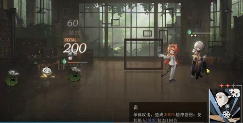 重返未来199最新爆料,最新爆料揭秘神秘科技与未来世界  第2张 重返未来199最新爆料,最新爆料揭秘神秘科技与未来世界  第2张