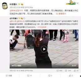 杨展最新爆料视频播放,事件背后惊人真相  第2张 杨展最新爆料视频播放,事件背后惊人真相  第2张