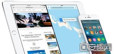 苹果9视频爆料怎么弄,全新设计亮点抢先看  第2张 苹果9视频爆料怎么弄,全新设计亮点抢先看  第2张