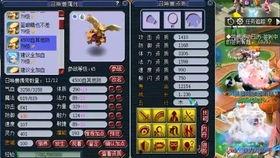 爆料老王直播视频大全最新  第2张 爆料老王直播视频大全最新  第2张