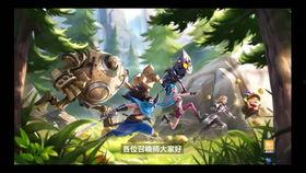 橘子爆料英雄联盟视频,英雄联盟新视频揭秘神秘英雄与精彩赛事  第3张 橘子爆料英雄联盟视频,英雄联盟新视频揭秘神秘英雄与精彩赛事  第3张