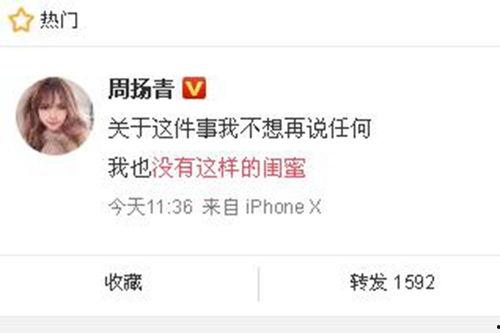 最新咨询爆料,行业变革背后的惊人内幕  第1张