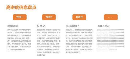 爆料采访视频文案简短,爆料采访视频幕后真相  第3张